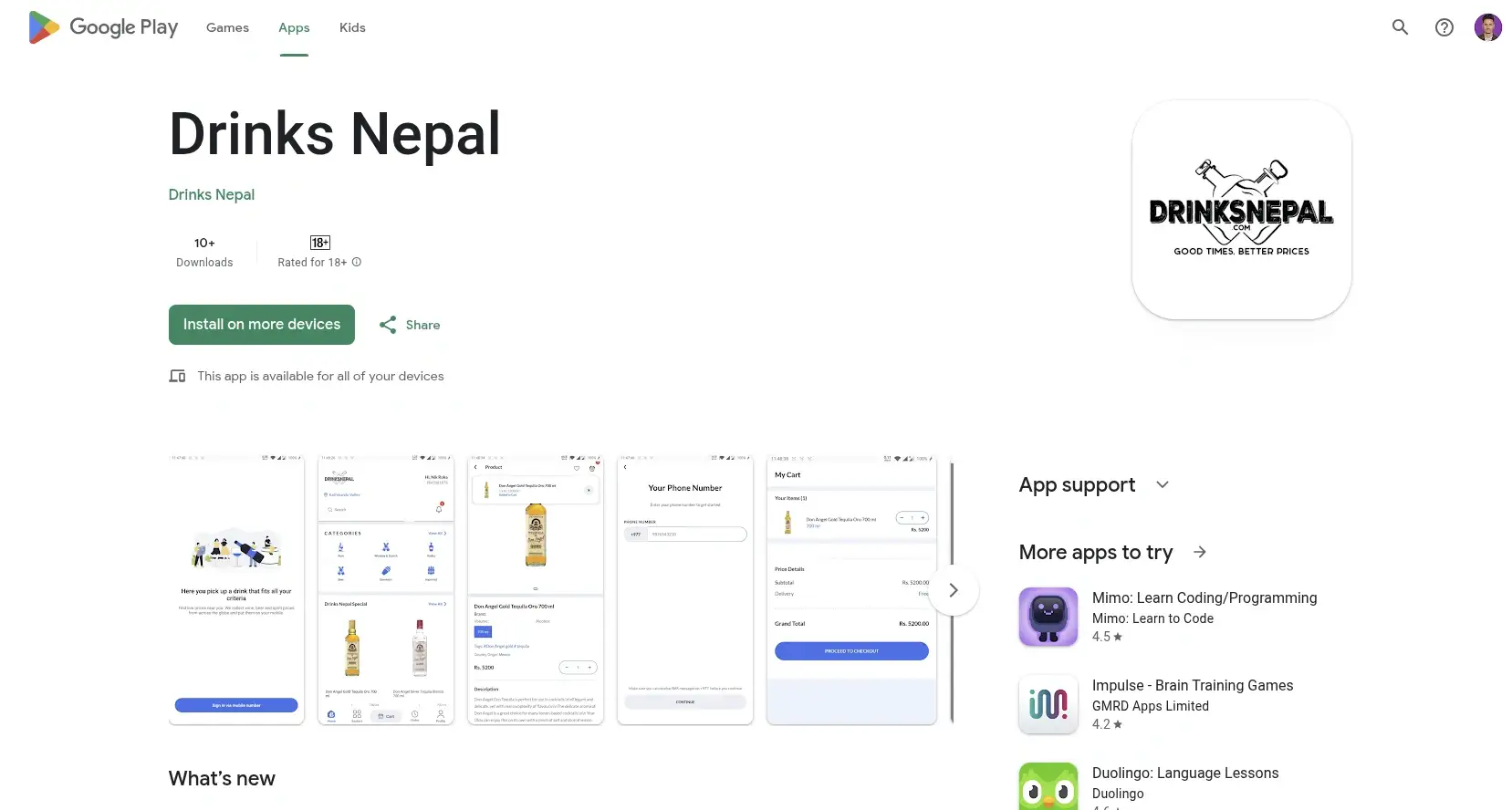 Drinks Nepal – Delivery System